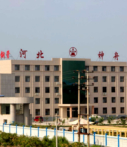 关于河北神舟钢管制造有限公司【官网】